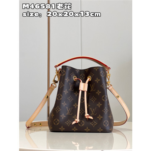 LOUIS VUITTON 루이비통 네오노에 BB M46581