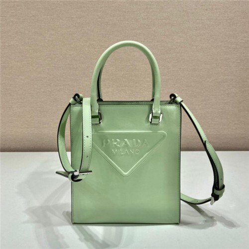 PRADA 프라다 로고 각인 숄더백 1BA333