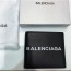 Balenciaga 발렌시아가 반지갑 B2020