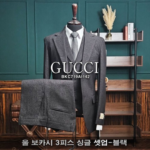 GUCCI 구찌 울 보카시 3피스 싱글 셋업