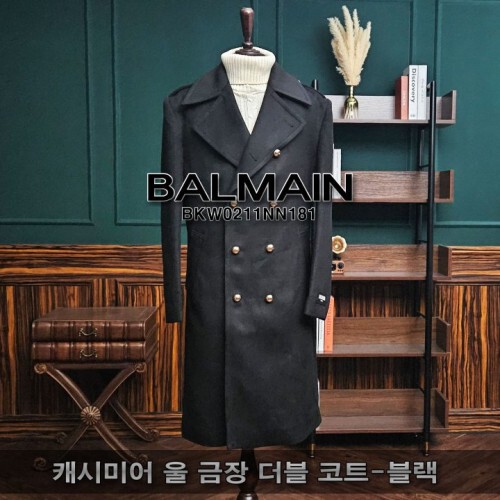 Balmain 발망 캐시미어 울 금장 더블 코