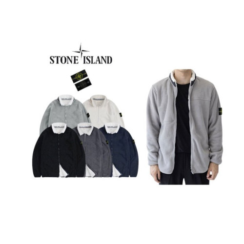 Stone Island 스톤아일랜드 양털 후리스 집업