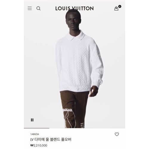 LOUIS VUITTON 루이비통 페이크 깅엄 엠보 니트