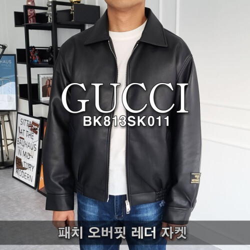 GUCCI 구찌 패치 오버핏 레더 자켓