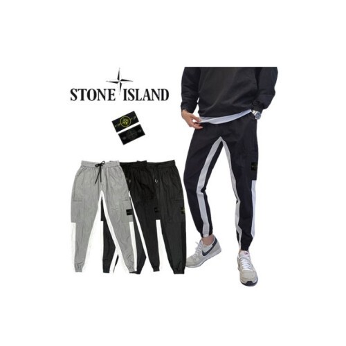 Stone Island 스톤아일랜드 배색 메탈 조거바지