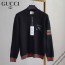 Gucci 구찌 레터링 벌자수 니트 집업