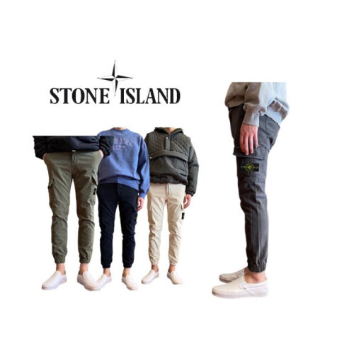 Stone Island 스톤아일랜드 양기모 카고 반밴딩 조거팬츠