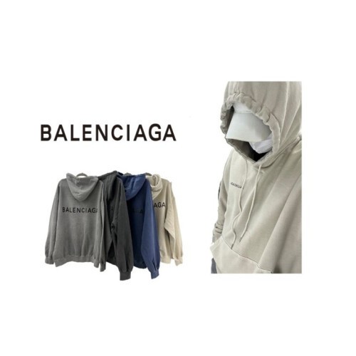 BALENCIAGA 발렌시아가 백로고 오버핏 피그먼트 기모 후드 (남녀공용)