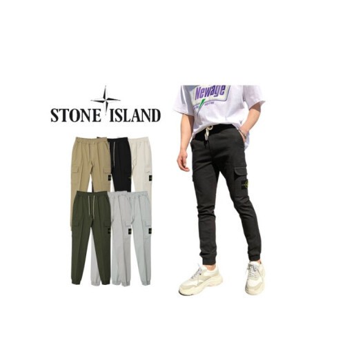 Stone Island 스톤아일랜드 코튼스판 카고 조거 팬츠