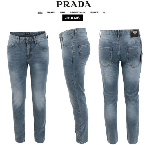 PRADA 프라다 로고 엠보 중청 슬림일자진